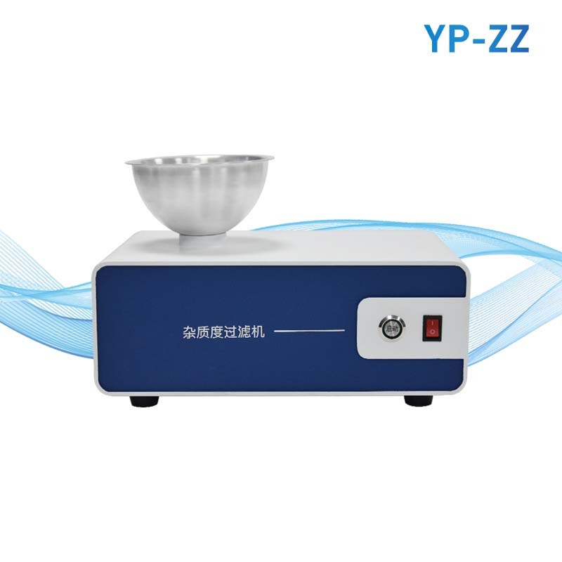 雜質(zhì)度過濾機