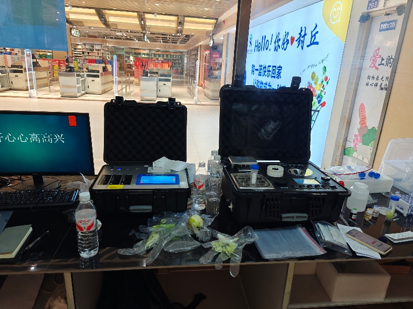 封丘縣瑞封華茂城超市配備優云譜食品安全檢測設備，筑牢食品安全防線