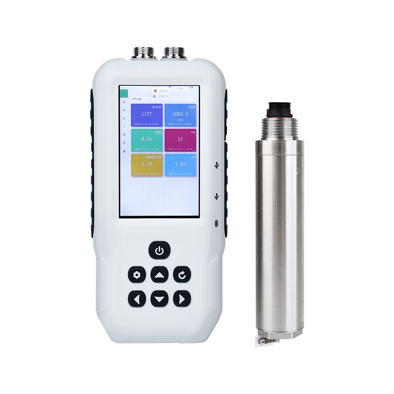 便攜式水質(zhì)葉綠素測(cè)定儀