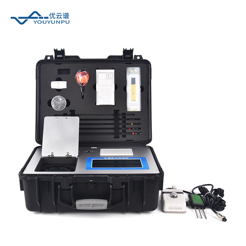 土壤養(yǎng)分速測儀廠家優(yōu)云譜：以智能檢測技術(shù)，引領(lǐng)科學(xué)施肥新時(shí)代