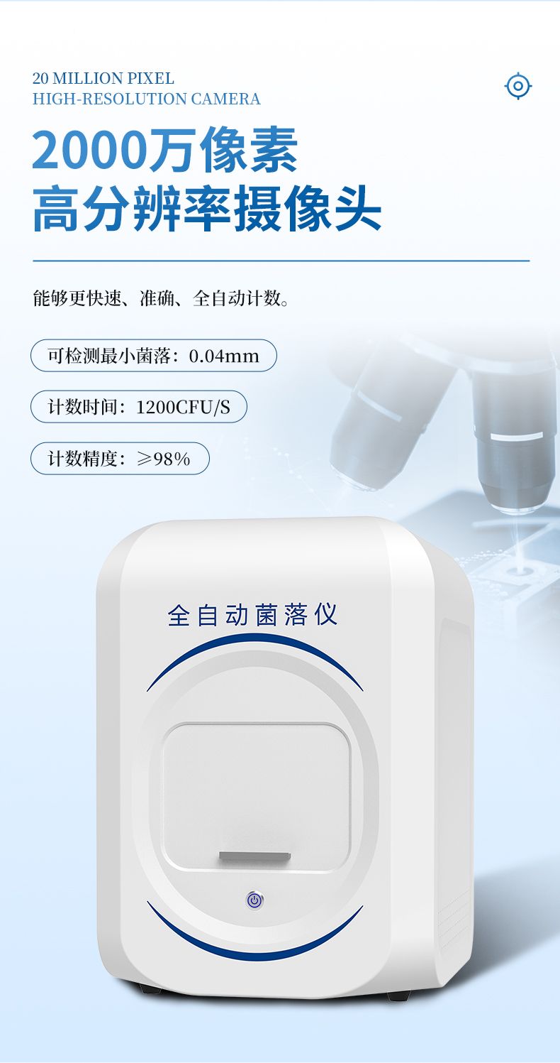 詳情_(kāi)07_790x1497